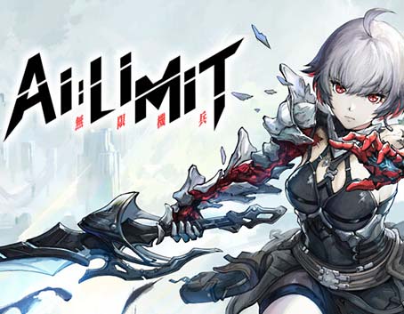 AI LIMIT 无限机兵|豪华中文|Build.18026211+预购特典+全DLC-支持手柄-福利发发