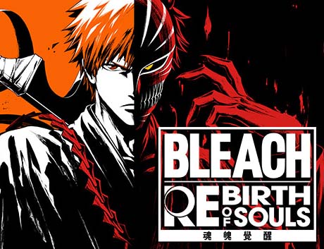 BLEACH 魂魄觉醒|豪华中文|Build.17746622+预购特典+全DLC+季票-支持手柄-福利发发