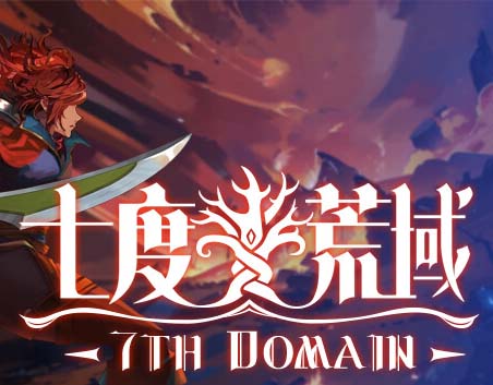 七度荒域 双生树|官方中文|V1.1.1-重要更新-狂风九域-斩破魔境-福利发发