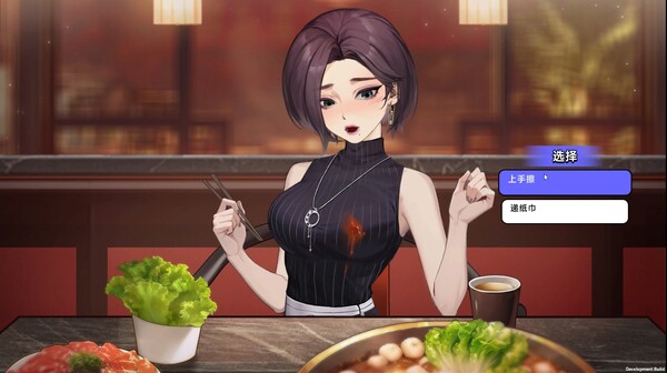 图片[4]-中国式相亲|官方中文|Build.17144274-鹊桥姻缘节开启-风华月影-繁华旧梦-福利发发