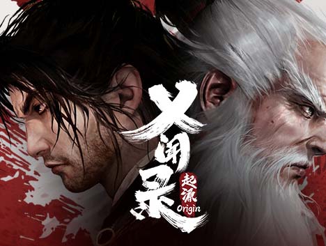 义闻录 轮回|豪华中文|Build.18154004-枯魂乱世-逆命斩劫-福利发发