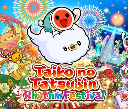 太鼓之达人 咚咚雷音祭|官方中文|Build.16071781+全DLC-福利发发