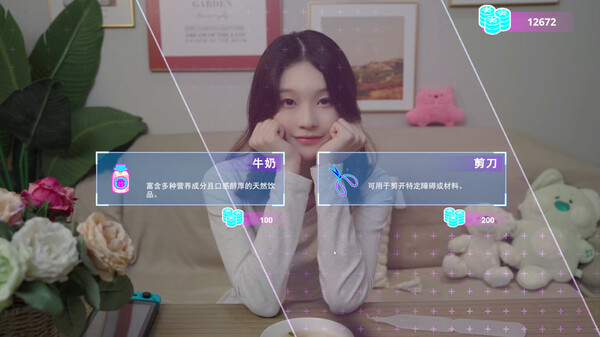 图片[2]-女神氪金系统|官方中文|Build.18235296-幸福的彼岸+全DLC-福利发发