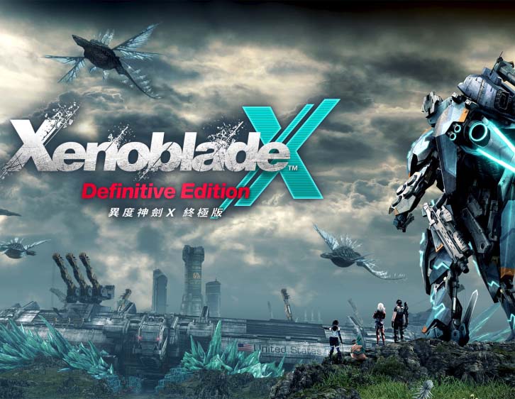 异度神剑X 终极版 Xenoblade Chronicles X|官方中文|本体+1.0.1升补—模拟器整合版-福利发发