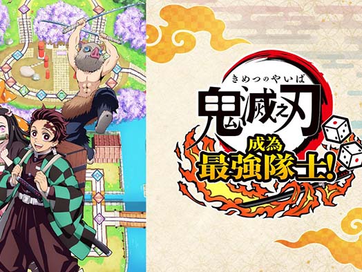 鬼灭之刃 成为最强队士|官方中文|V1.2.0-斩夜逐昼-刀鸣九天-模拟器整合版-福利发发
